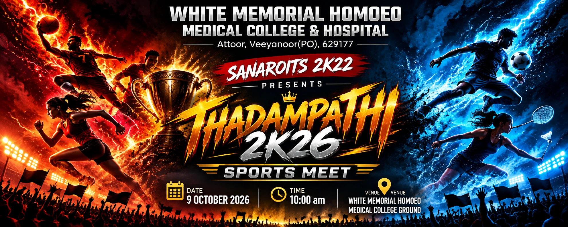 WMHMC Sports Events – 2026 Day 2